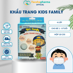 Khẩu trang trẻ em 3D Khánh An cho bé 1 tuổi đến 8 tuổi kháng khuẩn cao cấp hộp 10 cái