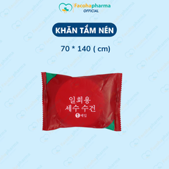 Khăn nén du lịch Hàn Quốc dùng lau mặt, lau tay nhỏ gọn tiện lợi, siêu thấm hút