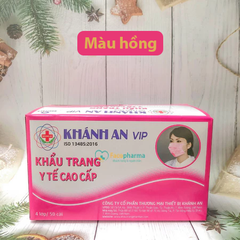 Khánh An Khẩu trang Xám 4 lớp Loại 1 KAKTL1O - 1 Hộp