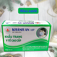Khánh An Khẩu trang Xám 4 lớp Loại 1 KAKTL1O - 1 Hộp
