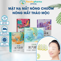 Mặt nạ mắt nóng giúp thư giãn cho mắt, giảm quần thâm hộp 5 cái