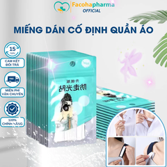 Miếng dán cố định quần áo bằng keo 2 mặt bền bỉ bịch 10 miếng