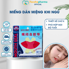 Miếng dán miệng khi ngủ hình chữ X chống ngủ ngáy, độ dính cao, không mùi