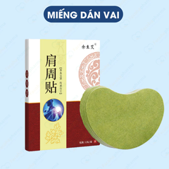 Miếng dán ngải cứu vai gáy cao cấp Aicaojingzhuitie hộp 12 miếng