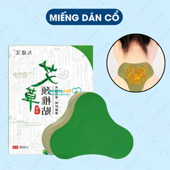 Miếng dán ngải cứu vai gáy cao cấp Aicaojingzhuitie hộp 12 miếng