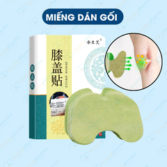 Miếng dán ngải cứu vai gáy cao cấp Aicaojingzhuitie hộp 12 miếng
