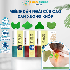 Miếng dán ngải cứu vai gáy cao cấp Aicaojingzhuitie hộp 12 miếng