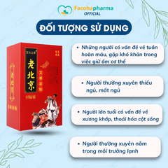 Miếng dán thảo độc chân nội địa Trung chính hãng (hộp 10-50 miếng)