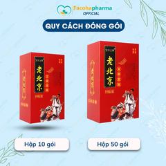 Miếng dán thảo độc chân nội địa Trung chính hãng (hộp 10-50 miếng)