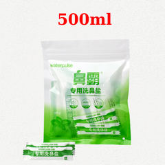Bình rửa mũi Waterpulse bình xịt rửa mũi giúp làm sạch khoang mũi loại bỏ bụi bẩn phấn hoa CN065