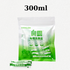Bình rửa mũi Waterpulse bình xịt rửa mũi giúp làm sạch khoang mũi loại bỏ bụi bẩn phấn hoa CN065