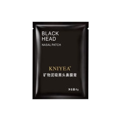 Gel lột mụn đầu đen, mụn cám Black Head giúp làm sạch sâu se khít lỗ chân lông (6g/gói)
