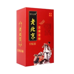 Miếng dán thảo độc chân nội địa Trung chính hãng (hộp 10-50 miếng)