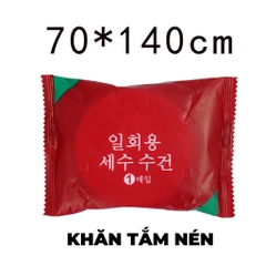 Khăn nén du lịch Hàn Quốc dùng lau mặt, lau tay nhỏ gọn tiện lợi, siêu thấm hút