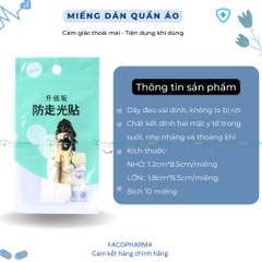 Miếng dán cố định quần áo bằng keo 2 mặt bền bỉ bịch 10 miếng