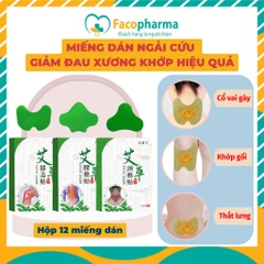 Miếng dán ngải cứu vai gáy cao cấp Aicaojingzhuitie hộp 12 miếng