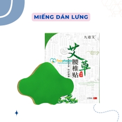 Miếng dán ngải cứu vai gáy cao cấp Aicaojingzhuitie hộp 12 miếng