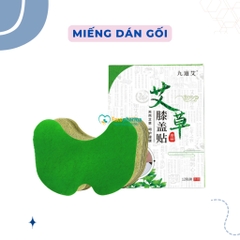 Miếng dán ngải cứu vai gáy cao cấp Aicaojingzhuitie hộp 12 miếng
