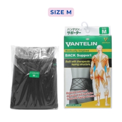 Đai lưng cột sống Vantelin Nhật Bản giúp hạn chế gù lưng, chống đau lưng hiệu quả