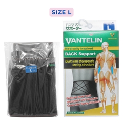 Đai lưng cột sống Vantelin Nhật Bản giúp hạn chế gù lưng, chống đau lưng hiệu quả
