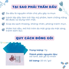 Giấy thấm dầu da gói 50 tờ CN051.00