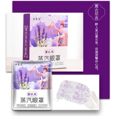 Mặt nạ mắt nóng giúp thư giãn cho mắt, giảm quần thâm hộp 5 cái