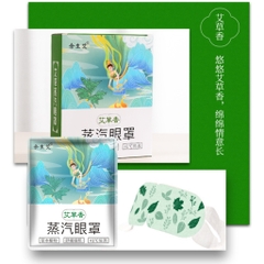 Mặt nạ mắt nóng giúp thư giãn cho mắt, giảm quần thâm hộp 5 cái