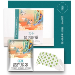 Mặt nạ mắt nóng giúp thư giãn cho mắt, giảm quần thâm hộp 5 cái