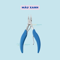 Kềm cắt da móng tay tiện lợi và bộ dụng cụ vệ sinh móng chuyên dụng