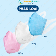 Khẩu trang y tế 3D mask An Tâm hộp 50 cái khẩu trang chống bụi mịn thoáng khí dành cho người lớn