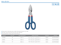 DongCheng Kéo cắt kim loại D115108 - Size 200mm/8"