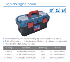 DongCheng Hộp đồ nghề nhựa D170806 - Size 450×235×210mm/18″