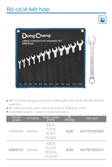 DongCheng Bộ cờ lê vòng miệng D051612A - Size 12pcs