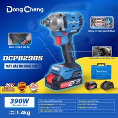DongCheng Máy bắt ốc dùng pin 390W - DCPB298S/1P