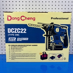 DongCheng Máy khoan búa dùng pin 420W - DCZC22