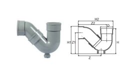 Nhựa ĐN Con thỏ P-trap uPVC D60 PN6