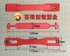 Tay xách mầu đỏ + mầu