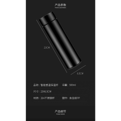 Bình giữ nhiệt kamata inox 304 hiện thị nhiệt độ thông minh dung tích 500ml