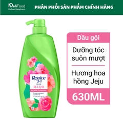 Rejoice Dầu gội Hoa Hồng Jeju Hàn Quốc - Chai 630ml