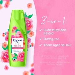 Rejoice Dầu gội Hoa Hồng Jeju Hàn Quốc - Chai 630ml