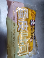 Bánh mì trứng Calleton