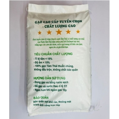 Gạo Tám Thái DeliMart - 10kg