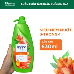 Rejoice Dầu gội Siêu Mượt - chai 630ml