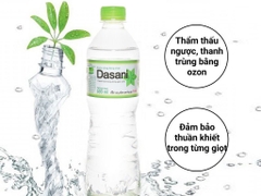 Nước lọc Dasani - chai 510ml