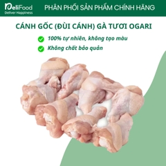 Cánh gốc gà (Đùi cánh) Ogari - Kg