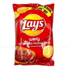 Bim bim Lay's wavy vị thăn bò nướng texas 31g