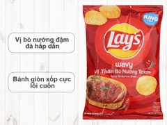 Bim bim Lay's wavy vị thăn bò nướng texas - Gói 53g