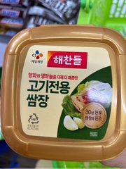 Tương Chấm Thịt Nướng CJ Hàn Quốc-  Hộp 450G
