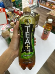 Trà Olong Tea+ plus - chai 450ml