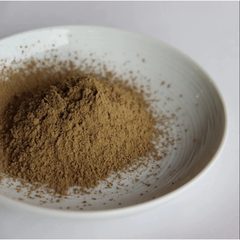 Bột Trà Rang Houjicha Powder - gói 100g